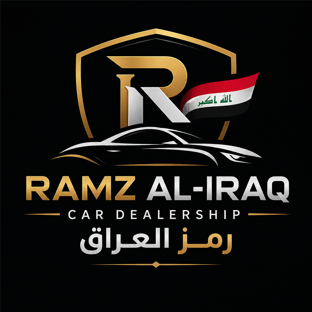 showroom-logo